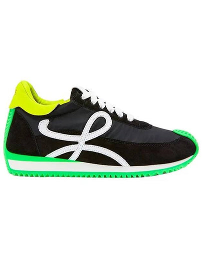 Flow Nylon Low Top Sneakers Black Green - LOEWE - BALAAN 2