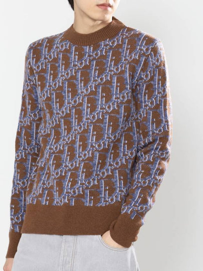 Oblique Wool Jacquard Knit Top Blue Brown - DIOR - BALAAN 2