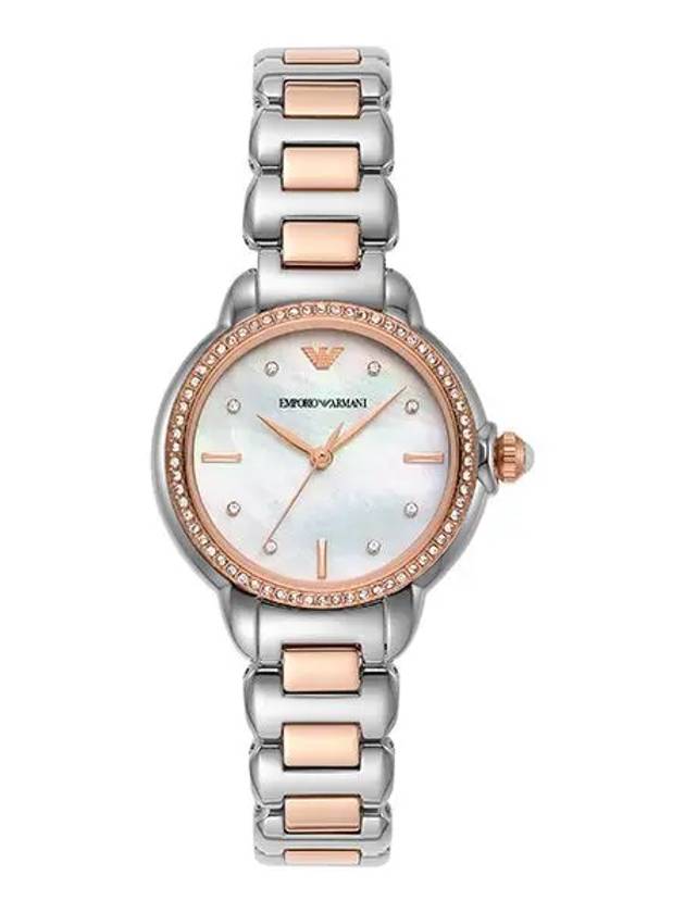 AR11569 Women’s Metal Watch - EMPORIO ARMANI - BALAAN 2