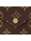 Kirigami Pochette Monogram Pouch Bag Brown - LOUIS VUITTON - BALAAN 5