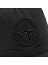 Nylon Logo Ball Cap Black - STONE ISLAND - BALAAN 5