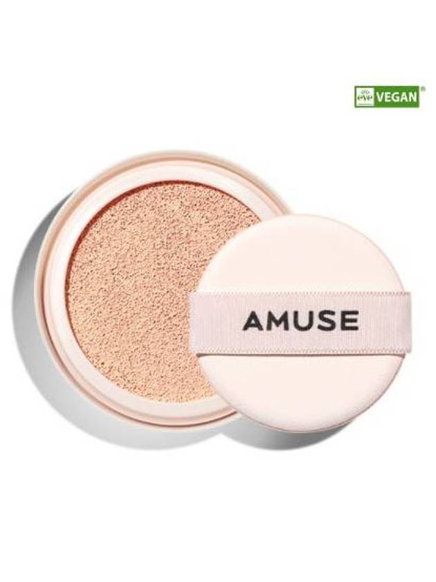 [AMUSE] Skin Tune Vegan Cover Cushion Refill (3 colors) - AMUSE - BALAAN 2