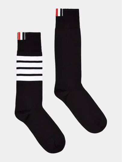 Striped Socks Navy - THOM BROWNE - BALAAN 2