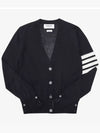 Sustainable Fine Merino Wool 4-Bar Relaxed Fit V-Neck Cardigan Navy - THOM BROWNE - BALAAN 3