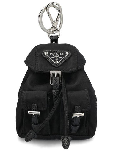 Prada Keychains Black - PRADA - BALAAN 1