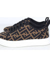 FF logo platform sneakers 37 240 - FENDI - BALAAN 7