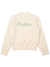 Bucket point round sweater IVORY WOMAN - MALBON GOLF - BALAAN 2