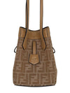 Origami FF Jacquard Mini Shoulder Bag Beige - FENDI - BALAAN 2