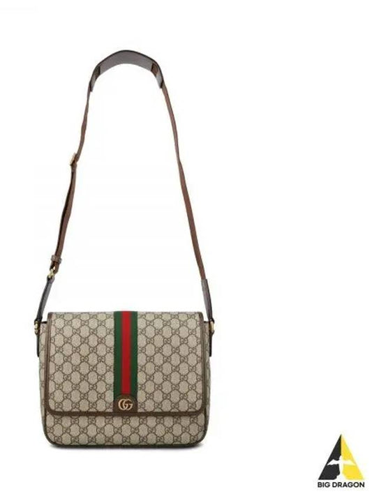 GG Supreme Web Band Messenger Bag Beige - GUCCI - BALAAN 2