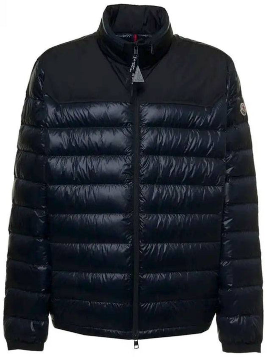 Men's Silvere Short Padding Navy - MONCLER - BALAAN 1