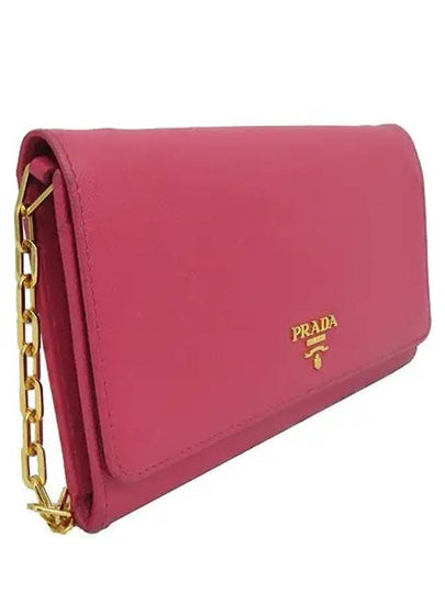 1M1440 Crossbody Bag - PRADA - BALAAN 2