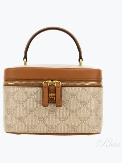 Himmel Vanity Case Lauretos Tote Bag Ivory - MCM - BALAAN 2