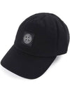 Pique 6 Panel Organic Cotton Ball Cap Black - STONE ISLAND - BALAAN 2