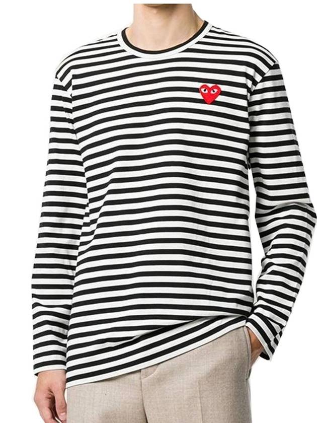 Red Heart Wapenti AX T164 051 1 - COMME DES GARCONS - BALAAN 4