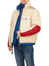 Men's Plattiers Fleece Zip-Up Parka Cream - MONCLER - BALAAN 9