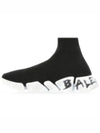 Speed ​​2.0 Graffiti Knit High Top Sneakers Black - BALENCIAGA - BALAAN 5