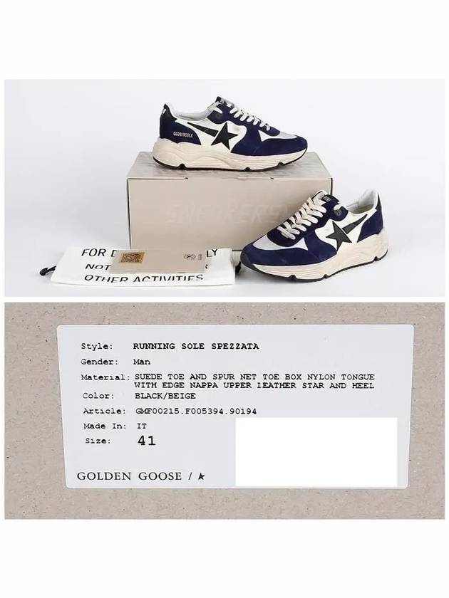 Running Sole Distressed Leather Suede Mesh Low-Top Sneakers - GOLDEN GOOSE - BALAAN 8