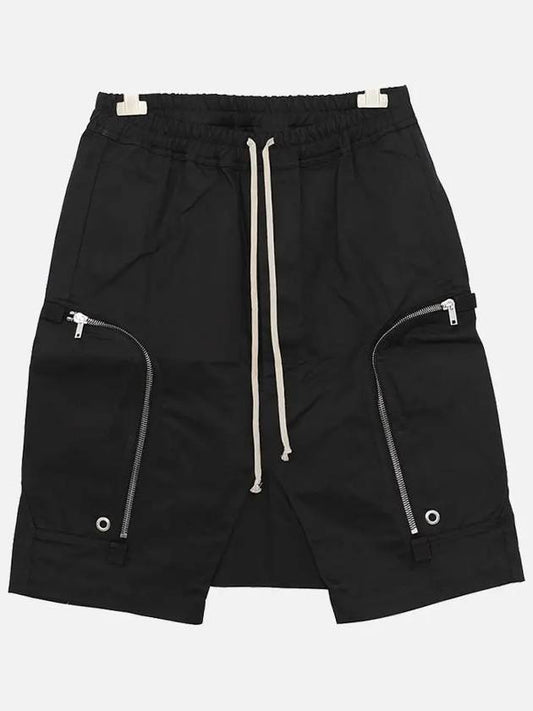DU01B7384 TW 09 Shorts Shorts - RICK OWENS - BALAAN 1