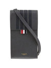 4-Bar Stripe Phone Holder Cross Bag Dark Grey - THOM BROWNE - BALAAN 2