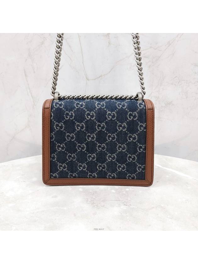 Lux You New Product Jacquard Denim GG Dionysus Mini Shoulder Bag 421970 - GUCCI - BALAAN 3