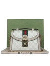 696180 2 WAY bag - GUCCI - BALAAN 1