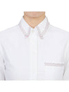 Oxford Lavoration Trim Classic Shirt White - THOM BROWNE - BALAAN 9