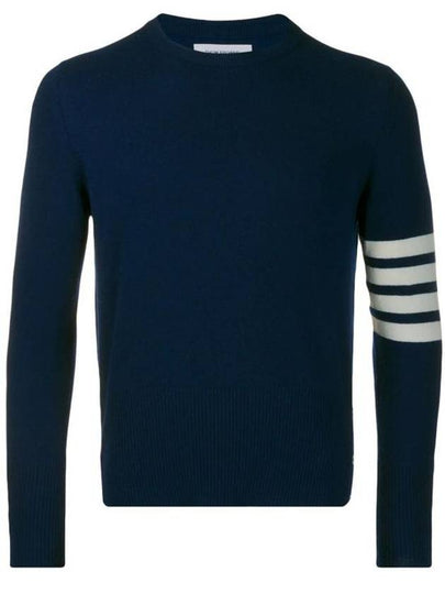 Diagonal Classic Cashmere Knit Top Navy - THOM BROWNE - BALAAN 2