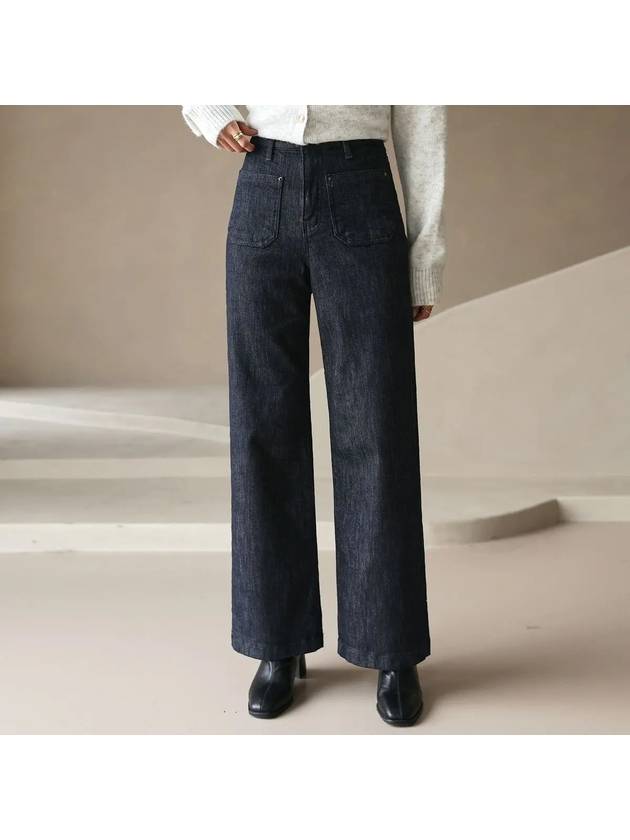 Moshu hidden banding brushed wide raw denim pants - MONO AT.D - BALAAN 3