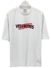 Confidential Logo Short Sleeve T-Shirt White - VETEMENTS - BALAAN 2