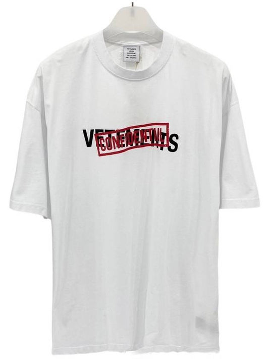 Confidential Logo Short Sleeve T-Shirt White - VETEMENTS - BALAAN 2