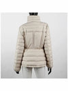 Abderos Short Down Padding White - MONCLER - BALAAN 5