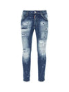 Distressed Mid-Rise Tapered Jeans Blue - DSQUARED2 - BALAAN 2