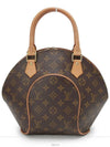 women tote bag - LOUIS VUITTON - BALAAN 1