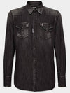 24FW Long Sleeve Shirt S74DM0848S30826900 Black - DSQUARED2 - BALAAN 2