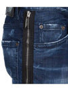 Side zipper skater jeans S74LB0837 - DSQUARED2 - BALAAN 4