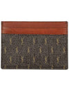 Monogram Canvas Card Wallet Brown - SAINT LAURENT - BALAAN 2