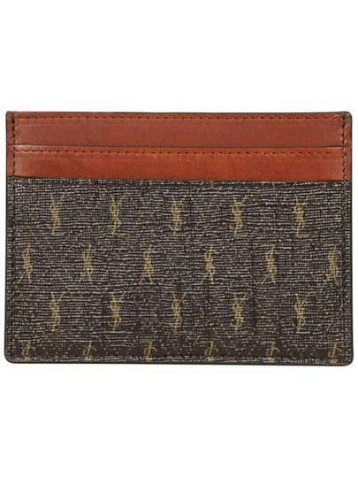 Monogram Canvas Card Wallet Brown - SAINT LAURENT - BALAAN 2