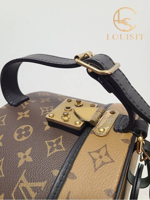 women tote bag - LOUIS VUITTON - BALAAN 4