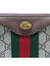 523359 clutch bag - GUCCI - BALAAN 3