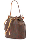 Paisley Bucket Bag Brown - ETRO - BALAAN 3