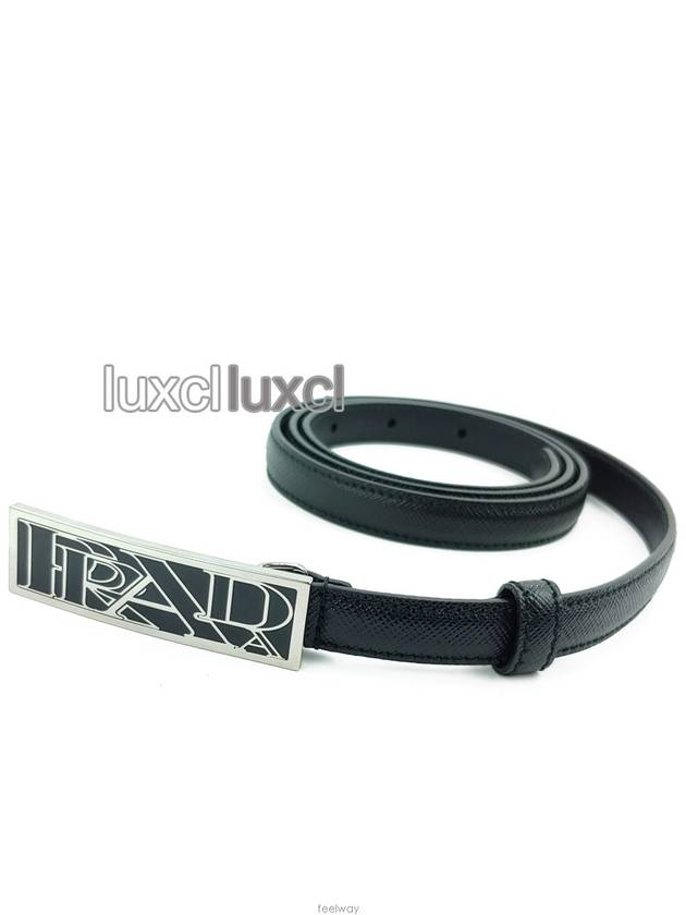 Saffiano silver belt 1C6005 36 90 - PRADA - BALAAN 3