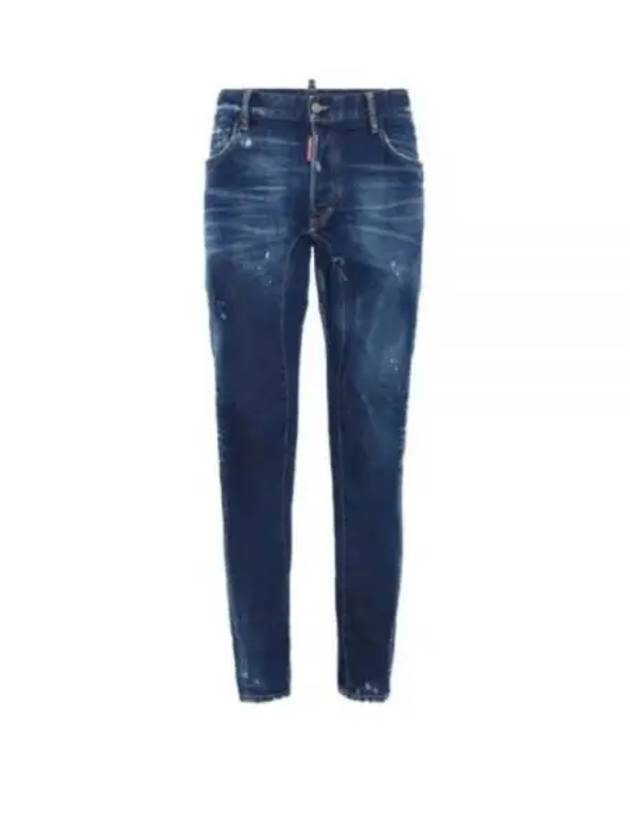 Perfect Clean Wash Tidy Biker Denim Jeans Blue - DSQUARED2 - BALAAN 2