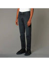 Mid-Washed Tapered Fit Vintage Denim Jeans Black - AMI - BALAAN 3