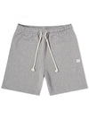 Forge Face Sweat Shorts Light Grey Melange - ACNE STUDIOS - BALAAN 1