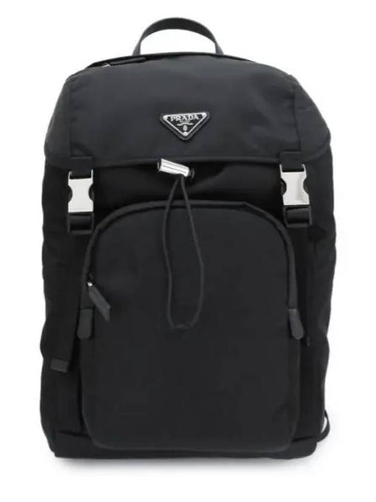 2VZ135 HOL 2DMG F0002 Re nylon triangle logo backpack - PRADA - BALAAN 1