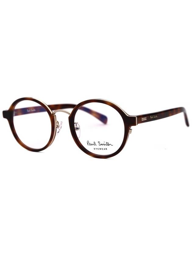 PSKO 033 03 Officially imported round Soltex oversized luxury glasses frame - PAUL SMITH - BALAAN 1