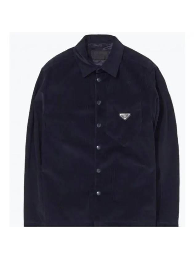 23 SC554M 1JHC F0SVF triangle logo corduroy shirt - PRADA - BALAAN 1