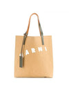 Logo Print Cellulose Tote Bag Beige - MARNI - BALAAN 3