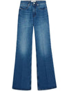 High Rise Flare Jeans Blue - AMI - BALAAN 1