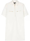 Rosa Short Dress White - A.P.C. - BALAAN 2